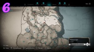 Assassin's Creed Valhalla кинжал Рагнара 6 боссов где Дренги Рагнара Секретный квест и бонусом копьё