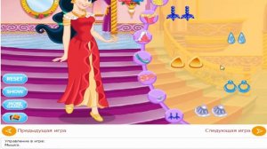 Princess Ariel/Disney Princess Ariel Dress Up/Game for Kids