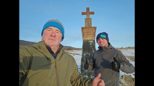 До Тынды и обратно. ч1 По следам старателей