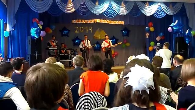 Инструментальный номер. Последний звонок. 11 класс. смотреть онлайн