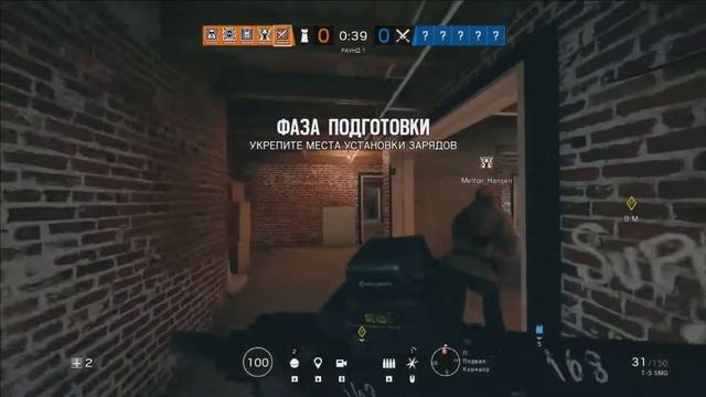 Детский сад/Rainbow Six Siege [Remake/Нарезка] смотреть онлайн