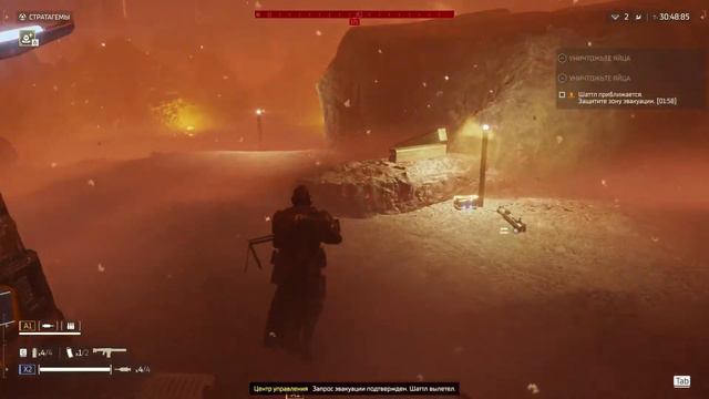 Я стал Адским Десантником [Хелдайверс 2/ Helldivers 2]