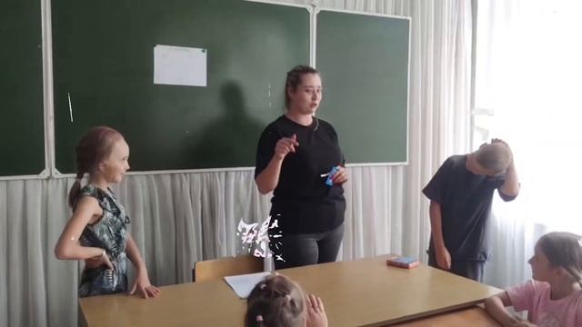 11 июля 2023 г.