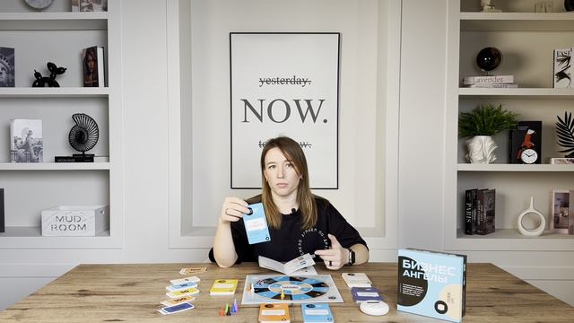 Бизнес ангелы смотреть онлайн