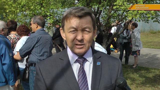 НИИМАШ отметил 58-й День рождения! смотреть онлайн