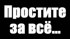 Я ЧИТЕР и Фирамир v2...