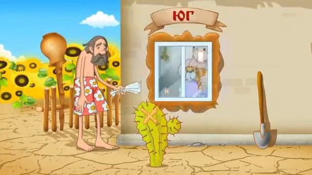 Стеклопакеты Stis в Краснодаре. Фабрика Дышащих Окон