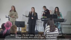 Как олень ищет путь