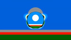 Ваня Трофимов - Билбэт кыыспар