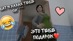 Пытаюсь убежать от злых родителей 🫤🍍
