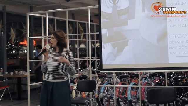 Измены. Спецпроект «Эффект плацебо» смотреть онлайн