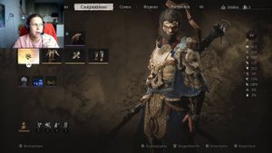 ЖУК-КОМАНДИР