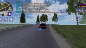 2 часть