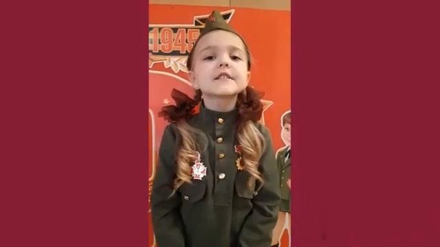 Линейцева Полина.