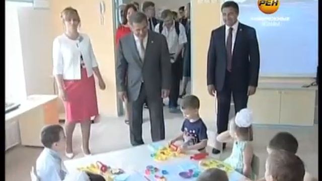 Президенту показали Счастливое детство смотреть онлайн