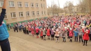 флешмоб "Зарядка"