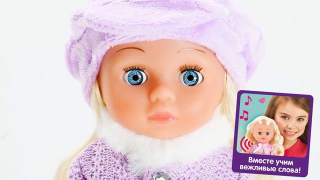 Кукла функциональная Шаинский музыка, КАРАПУЗ Y25D-ALISA-WINTER-22-RU смотреть онлайн