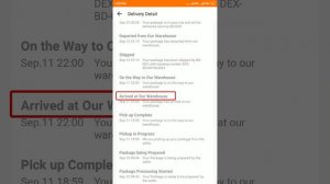 How To Track Daraz Order Online | দারাজের অর্ডার ট্র্যাক করুন নিজেই | Updated 2019