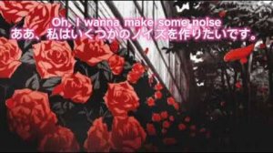 Oliver Three & Little Big - Turn it up (feat.Tommy Cash)_Перевод_на японский__ Japan sub__