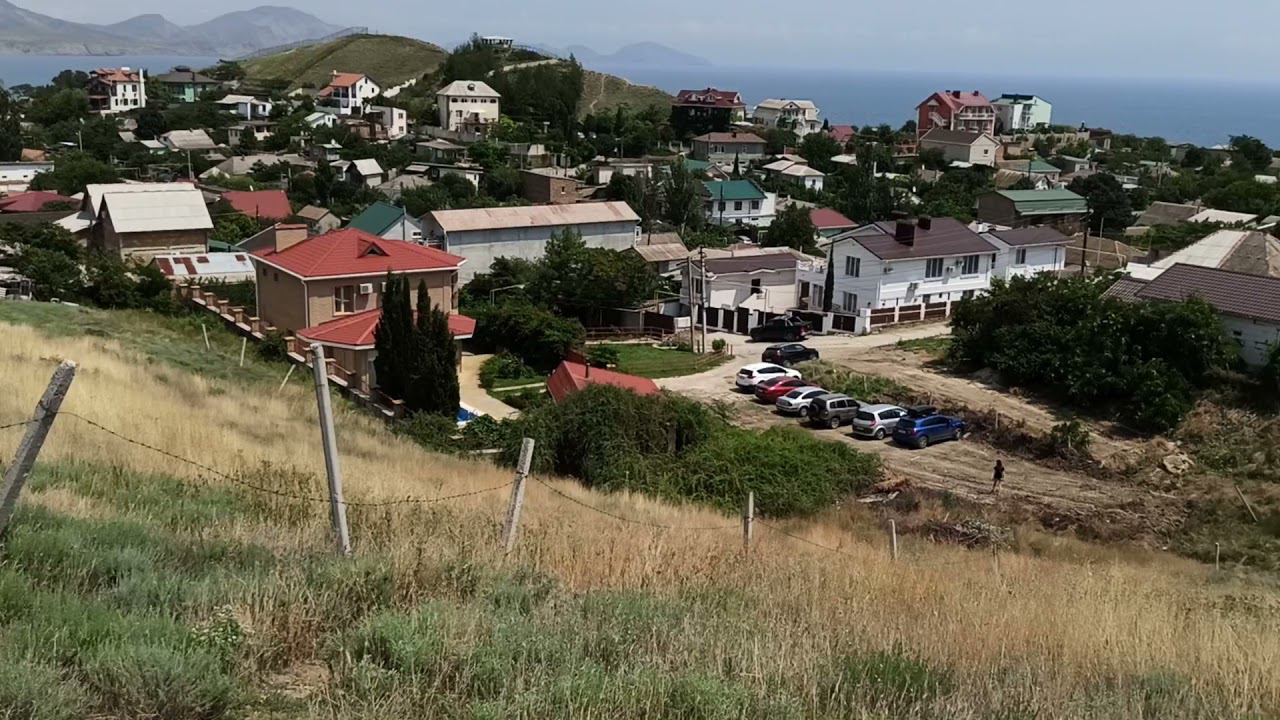 Продажа участок 23 сотки 250 м от моря Коктебель смотреть онлайн