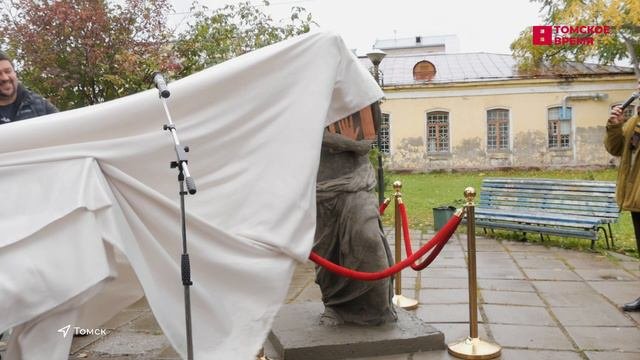 Cаммит микрохирургии прошёл в Томске