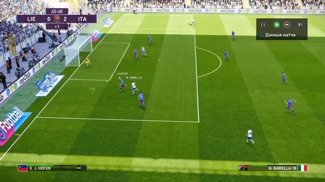 Лихтенштейн-Италия Евро 2020 квалификация 8-й тур PES 20