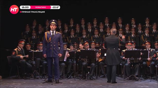 Концерт ансамбля песни и пляски имени А. В. Александрова. Прямая трансляция смотреть онлайн