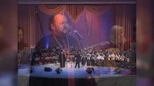 Архимандрит Гермоген Еремеев - Прощайте скалистые горы