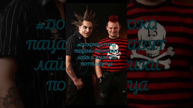 #ГОРШОК ТОП смотреть онлайн