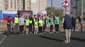 Подарок к юбилею