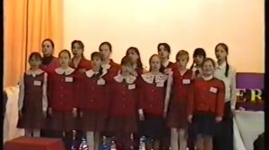 RSC 1998 Moscow, Russia - students of School # 17 from Vladimir