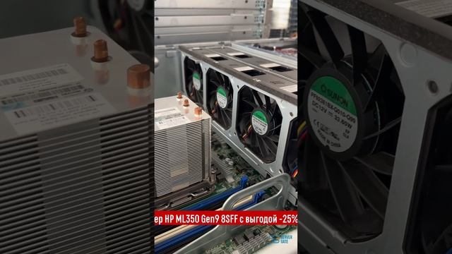 Башенные сервера ML350 g9 #server #hp #купитьсервер #сервебу