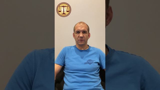 😱Приставы взыскивают долги с однофамильцев должников😱