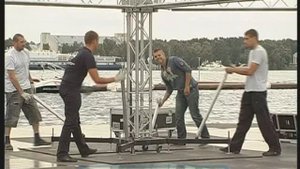 Галилео. Плавучая сцена