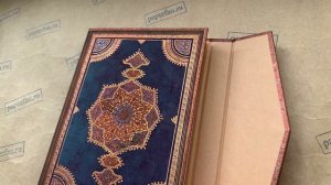 Обзор ежедневника Paperblanks 2023 Safavid Indigo (Индиго Сафавидов)