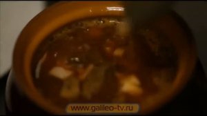 Галилео. Вагон-ресторан
