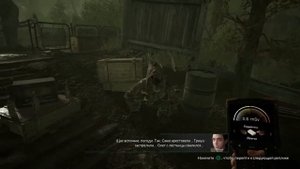 ChernobyLite | Прохождение [#4] {PS4} #ChernobyLite_PS4