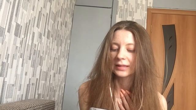 Автоматизация звука "Р"