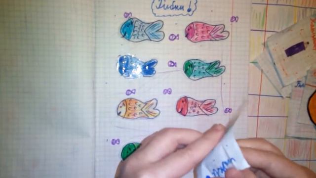 Бумажные сюрпризы 🌸Распаковка всех коллекций🙊 обзор каталога/Новый каталог