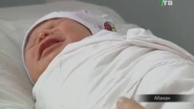 Рожать детей в Хакасии стало выгодней. (NotaBene 12.01.12) смотреть онлайн