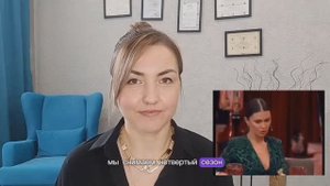 неочевидные манипуляции на примере Виктории Бони