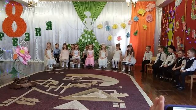 утренник на 8 марта 2020 смотреть онлайн