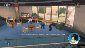 LEGO City Undercover: #1 Intro Chase McCain (Чейз Маккейн знайомство)