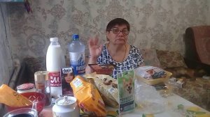 Жизнь в деревне, Получили пенсию купили еды, цены на продукты, обзор