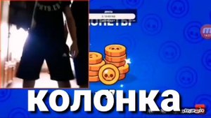 "РЕП ОТ MR. KUMZ" [Offical video]