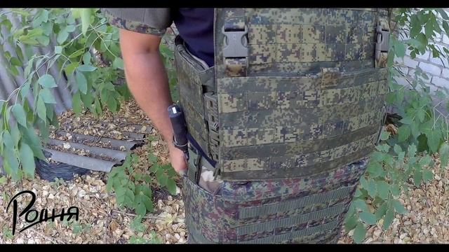 Обзор тактического снаряжения РОДНЯ с баллистической защитой смотреть онлайн