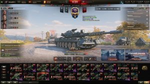 Баланс в игре Мир танков World of tanks