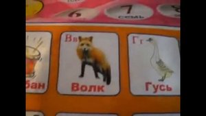 СМЕШНО ДО СЛЕЗ. Китайские игрушки.