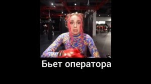 А4 Муд, ИЧЁ