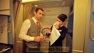 Галилео. Найди себе работу в Гонконге. Стюард